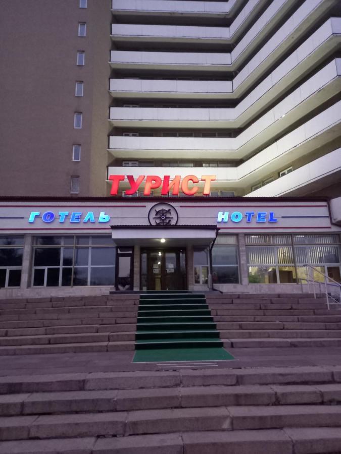 Mykolayiv Tourist Hotel Mykolaiv Exterior photo